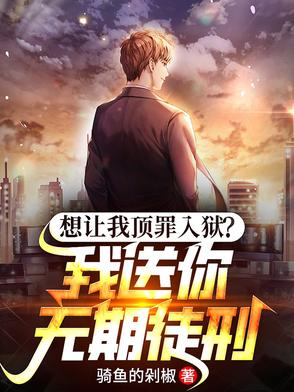 阿姨，你女儿的债你偿还很合理吧